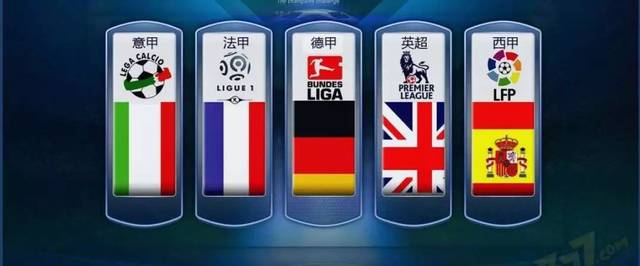 公開場合同 公開場合同